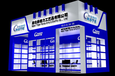 廣州建材展搭建公司 專業(yè)展覽服務助力企業(yè)高效參展