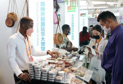 2022服貿(mào)會 展覽服務展現(xiàn)中國不斷擴大的朋友圈