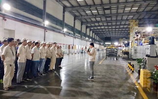 十一部焊裝西安工廠5S月度評比及現場優秀改善項目頒獎大會會議服務安排